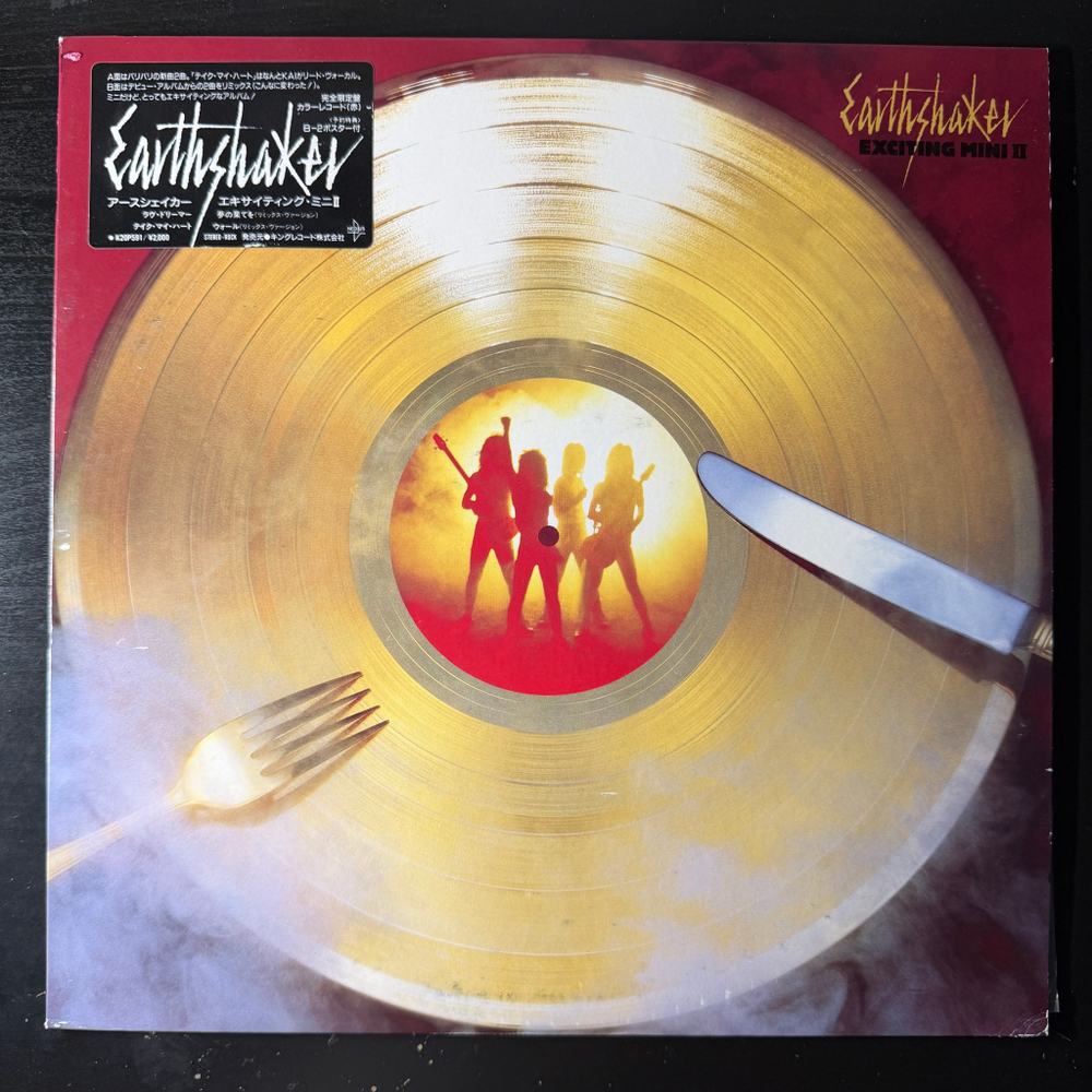 Earthshaker ‎– Exciting Mini Ⅱ (Япония 1985г.) EP Red