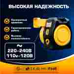 Нагнетатель воздуха (насос) для надувных батутов и конструкций, Huawei REH-3E, WindForce 2800W
