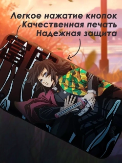 Чехол на iPhone Xs Max с принтом