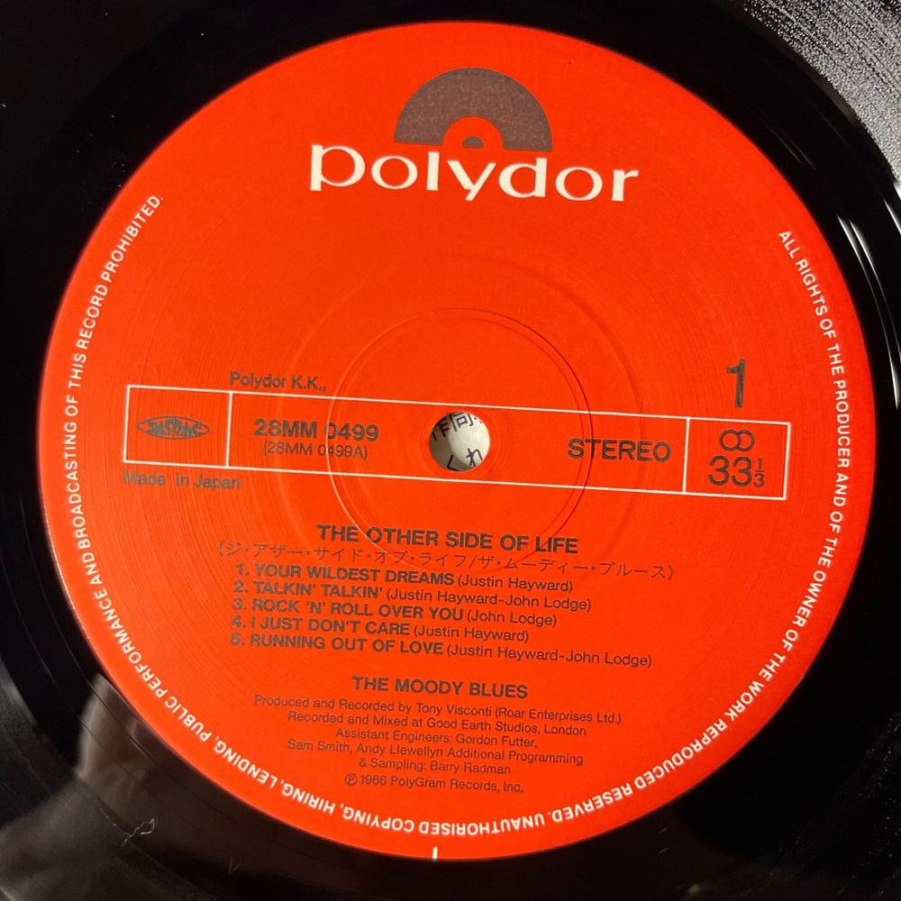 Винтажная виниловая пластинка LP The Moody Blues The Other Side Of Life (Japan 1986) (Obi)