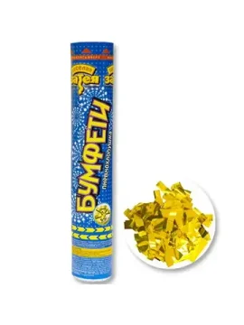 Пневмохлопушка Бумфети 1501-1780 (30 см)