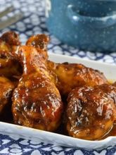 Острый соус для тушеной курицы Beksul 490 г