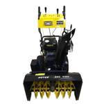 Бензиновый снегоуборщик Huter SGC 8000