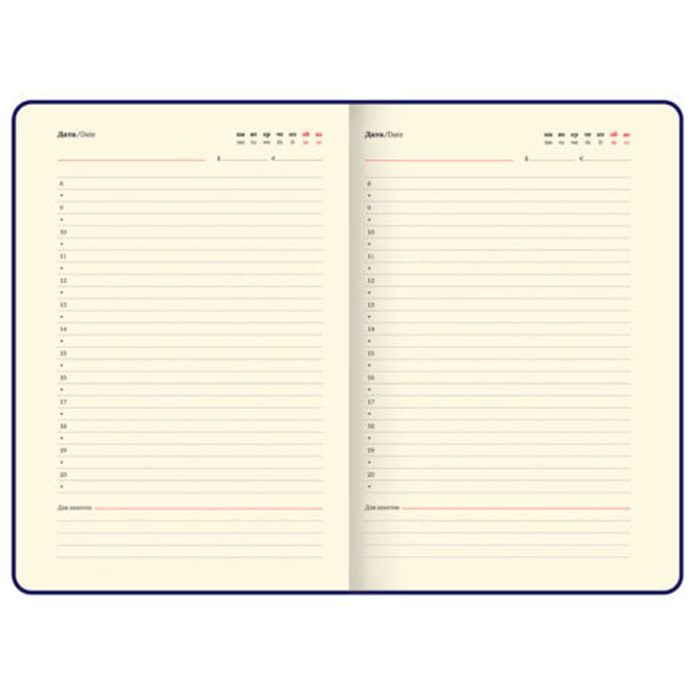 Ежедневник недатированный А5 155х213 мм BRAUBERG "Wild", под кожу, магнит, 160 л., SNAKE, серый, 116234