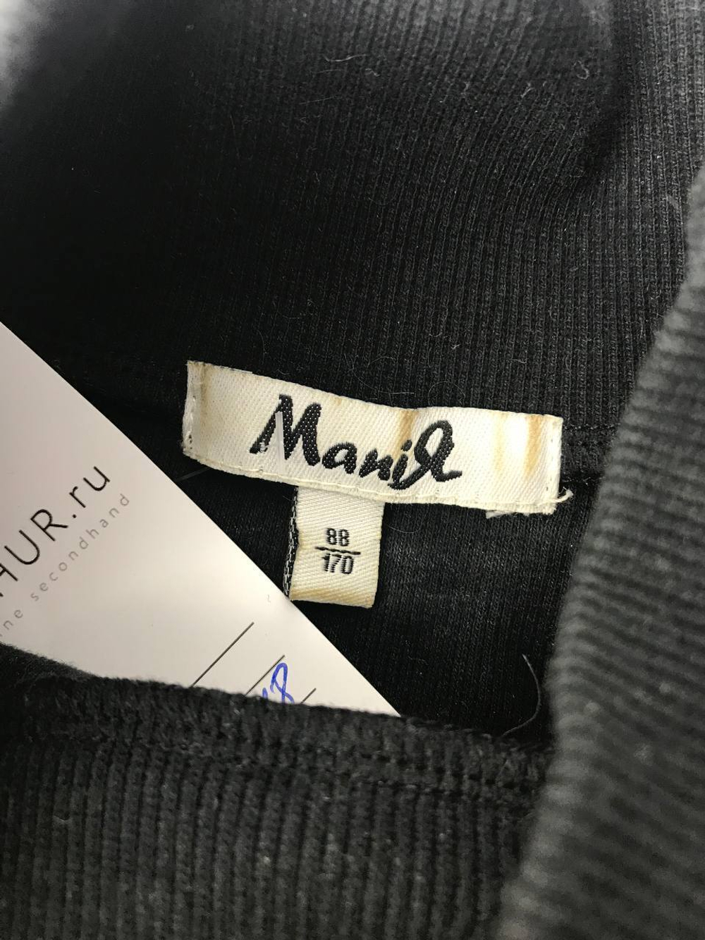 Платье имитация комплекта Maniя 44 размер