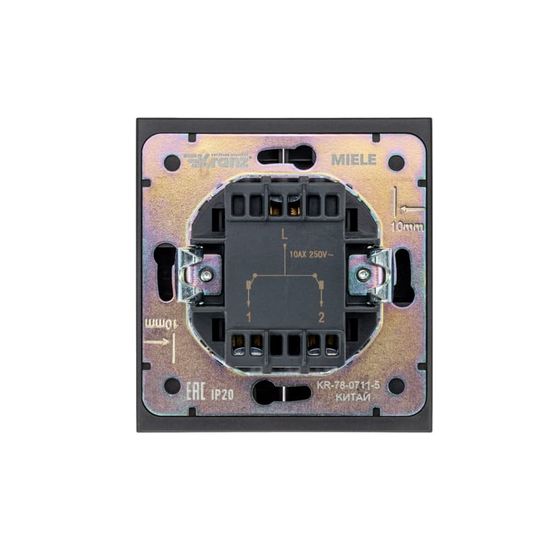 Выключатель STRONG 2 кл для жалюзи возвратный 10А с/у антрацит KRANZ