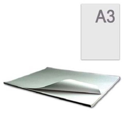 Ватман Гознак, A3, 200 г/м2, 297х420 мм 1 лист