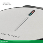 Вафельница Galaxy Line GL 2987