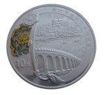 Китай 10 юаней 2008 Летний дворец Олимпиада в Пекине 2008 Олимпийские игры СЕРЕБРО