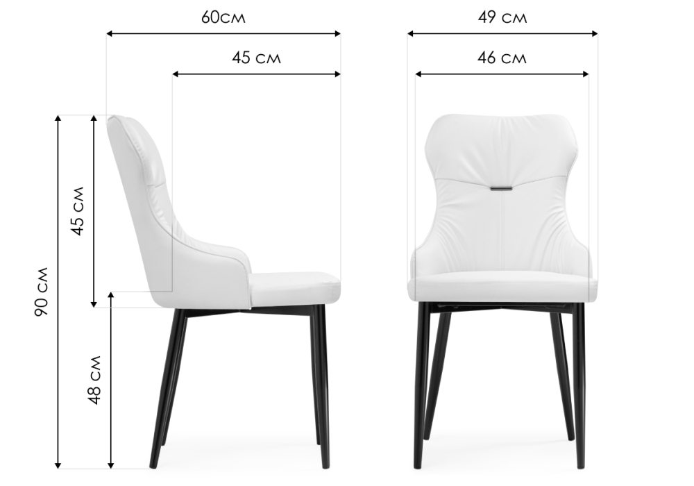 Стул на металлокаркасе Woodville Neli gray, black