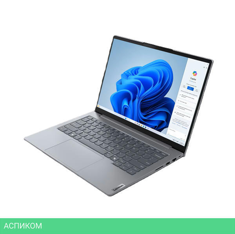 Ноутбук Lenovo Thinkbook 14 G7 IML Arctic Grey (21MR0002AU)