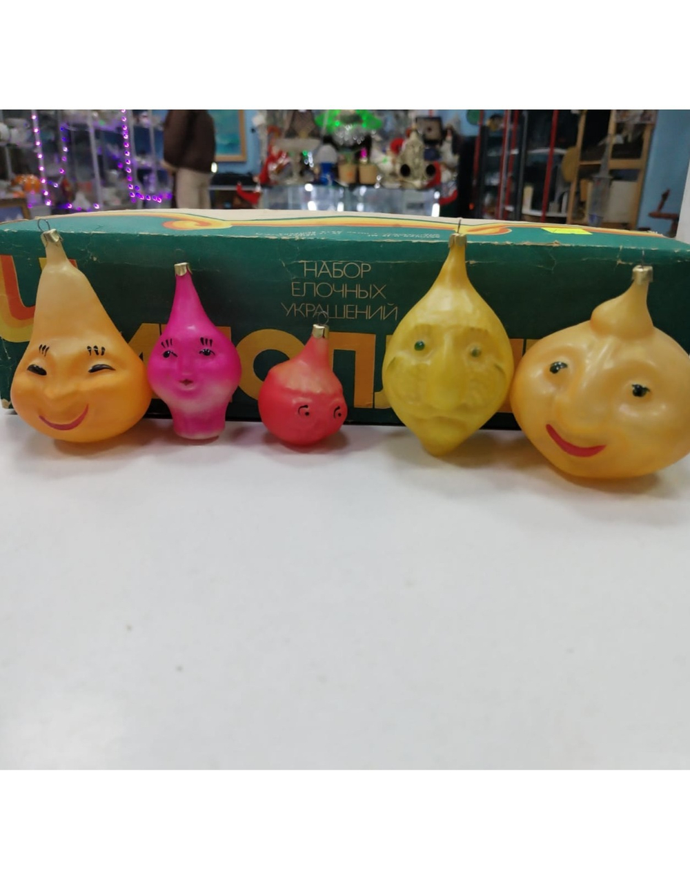 Набор елочных игрушек СССР Чиполлино 1970е