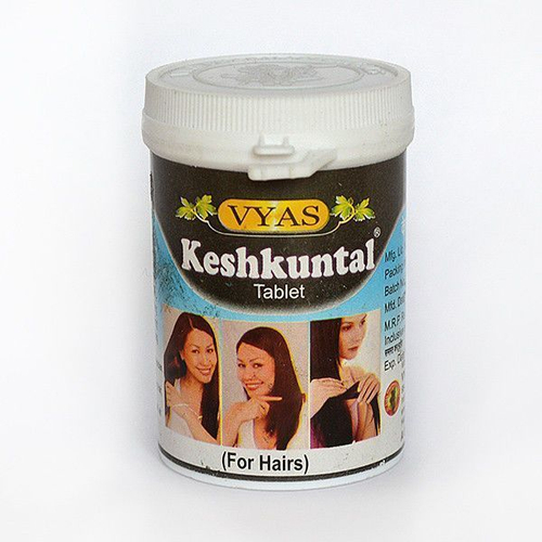 Кешкунтал в таблетках для роста волос keshkuntal Vyas