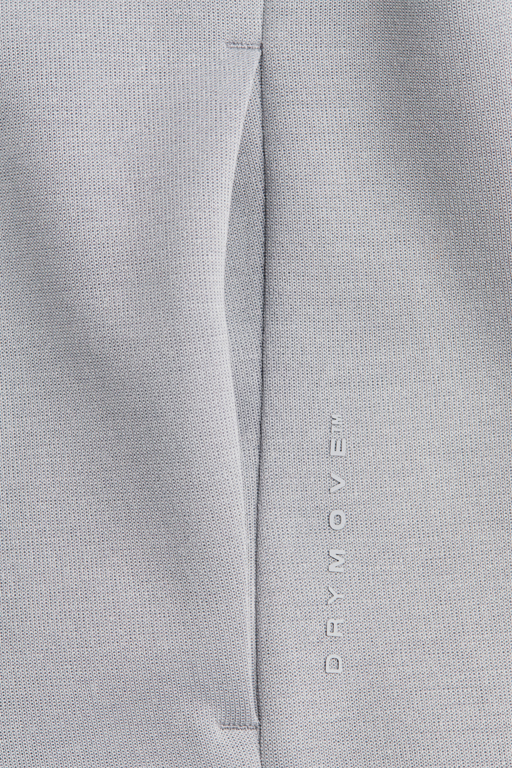 H&M Спортивная толстовка DryMove™ с капюшоном и застежкой-молнией, серый