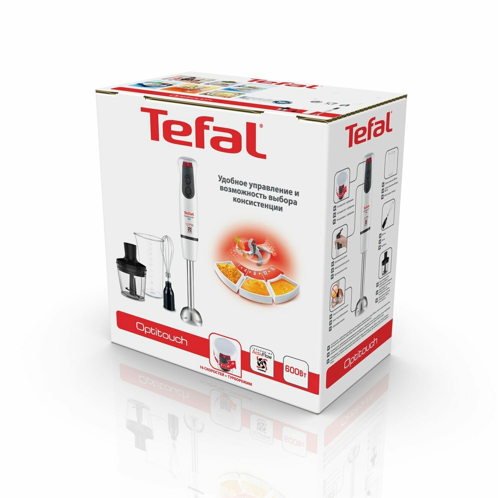 Погружной блендер Tefal HB 833132