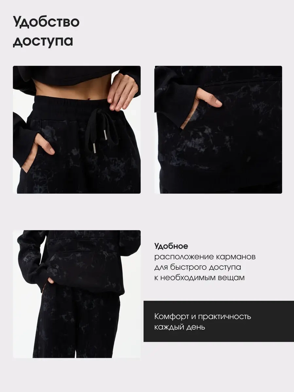 костюм спортивный утепленный на молнии без капюшона