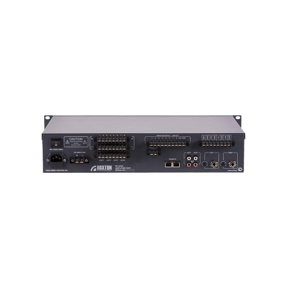 Roxton RP-8264 ОС, СОУЭ