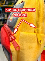 Рюкзак детский в садик плюшевый дошкольный  бензовоз