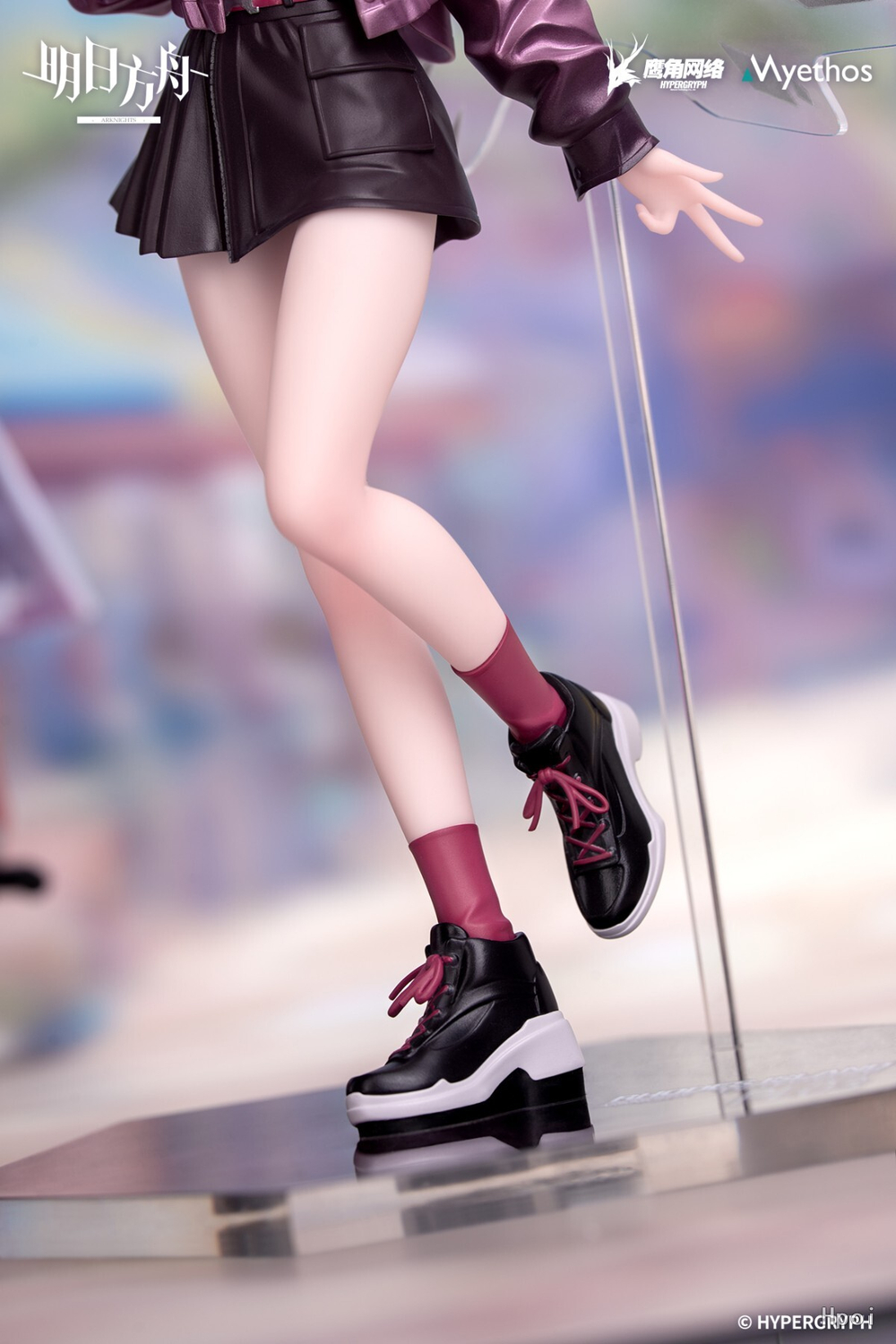 Exuiai