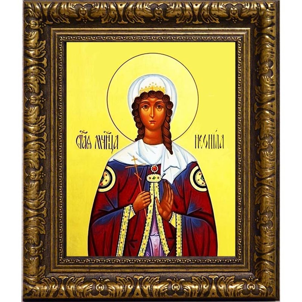 Неонилла Сирийская Святая мученица. Икона на холсте.