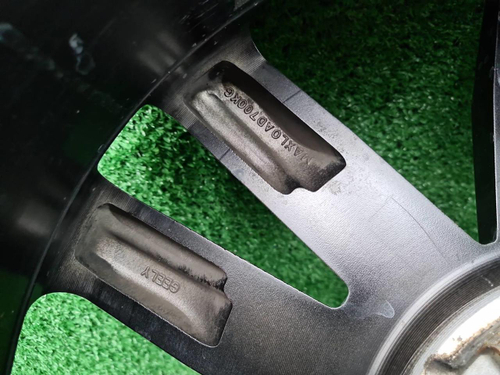 Диск Комплект дисков R20 Geely Monjaro (2021-н.в.)