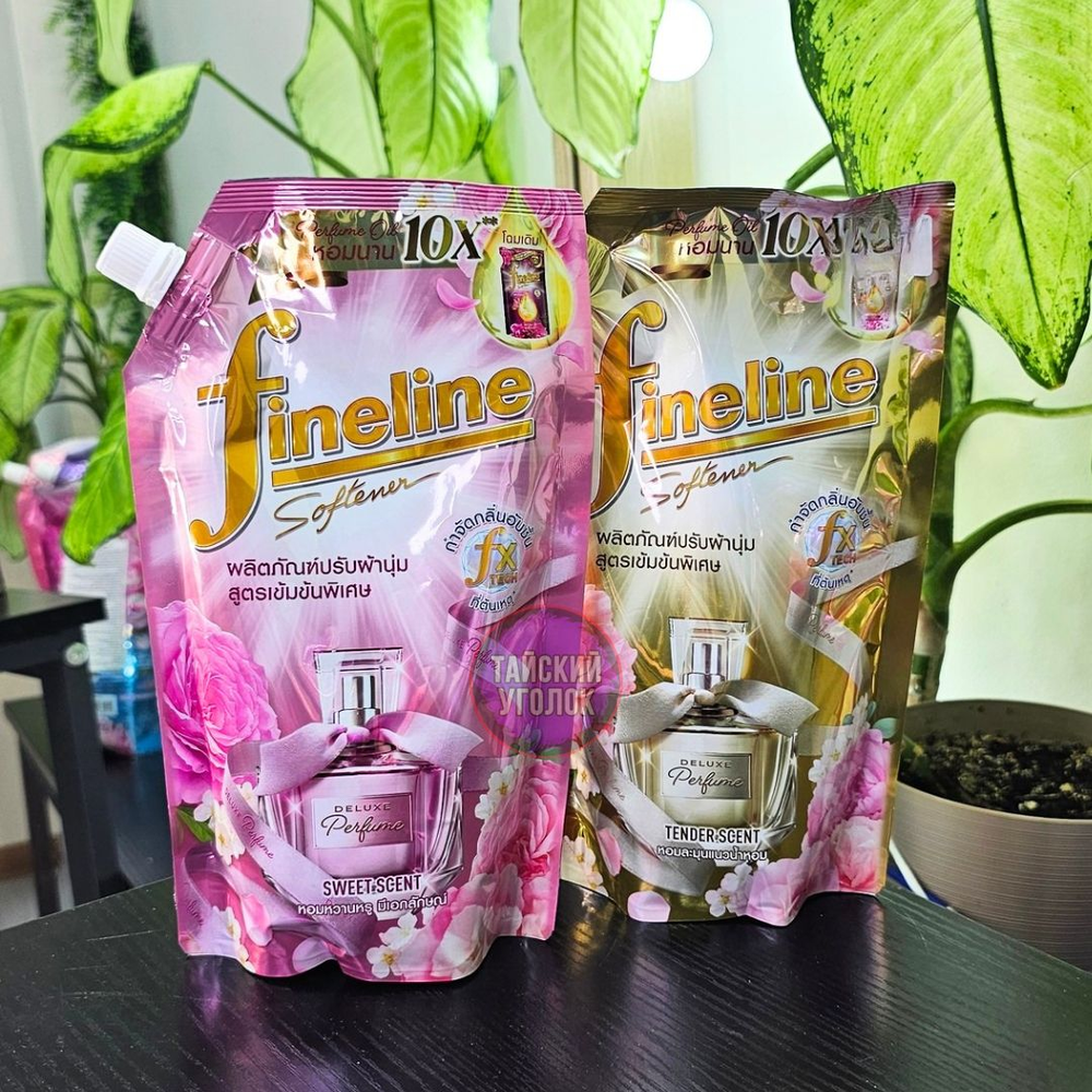 Fineline суперконцентрат кондиционер для белья Deluxe Perfume Sweet Scent 1000 мл