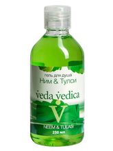 Гель для душа  Vedica ним тулси 250 мл