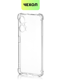 Чехол BROSCORP для Poco F5 (арт. XM-PF5-HARD-TPU-TRANSPARENT)