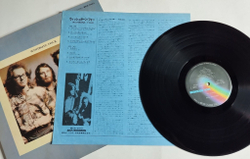 Винтажная виниловая пластинка LP Wishbone Ash Wishbone Four (Japan 1973) (No Obi) EX