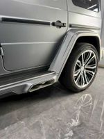 Карбоновый обвес для Mercedes-Benz G-Class W464 W465 G500 G550 G63 AMG Гелик Гелентваген АМГ