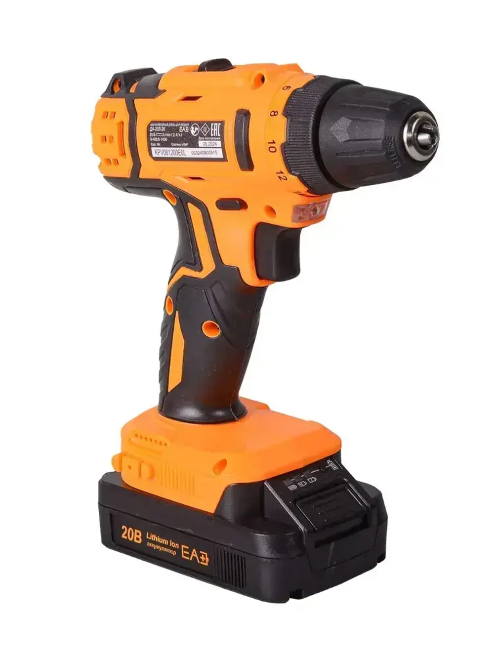 Шуруповерт аккумуляторный ВИХРЬ ДА-20Л-2К, 20V/ 2АКБ