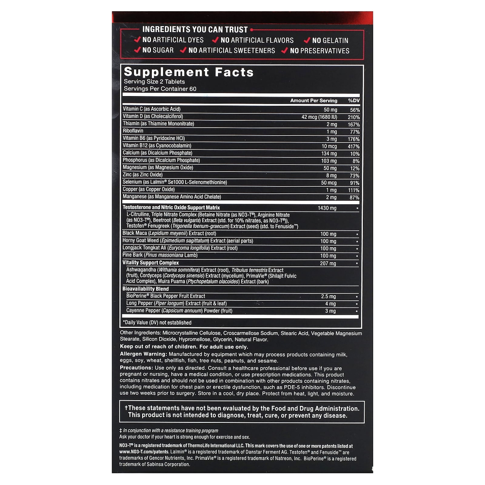 Force Factor, Test X180 Alpha® V2, 120 таблеток