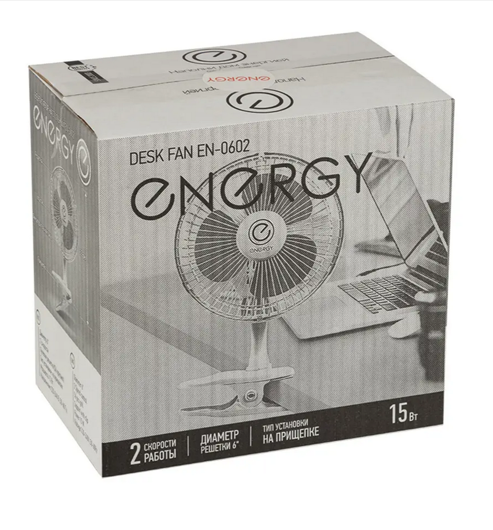 Вентилятор ENERGY EN-0602 (настольный/прищепка)