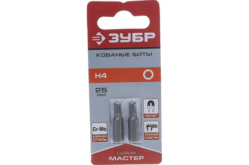 Биты "МАСТЕР" 2 шт. (25 мм; HEX4) Зубр 26007-4-25-2