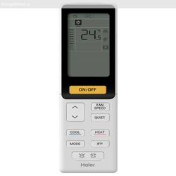 Haier AB105S1LH1FA / 1U105S1LS1FA