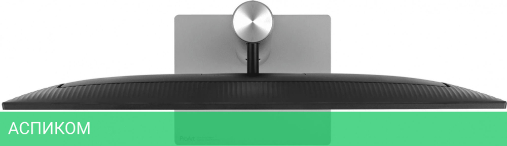 Монитор Asus 24.1" ProArt PA248CRV