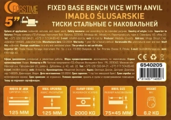 Тиски стальные с наковальней 5''(125мм) FORSTIME FT-6540205