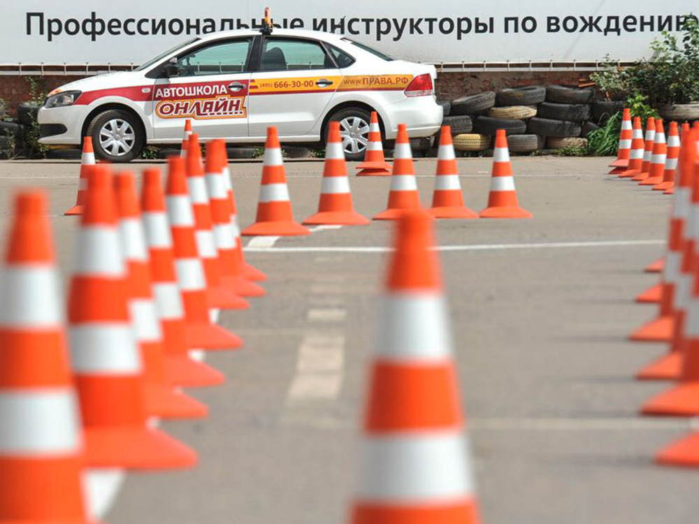 Конус сигнальный 750 мм 3 белые полосы КС 3.4 купить в интернет-магазине Все для Дорог маркет