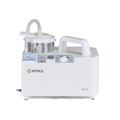 Отсасыватель Армед 7E-D