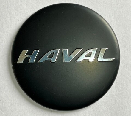 Стикер алюминиевый 56мм HAVAL