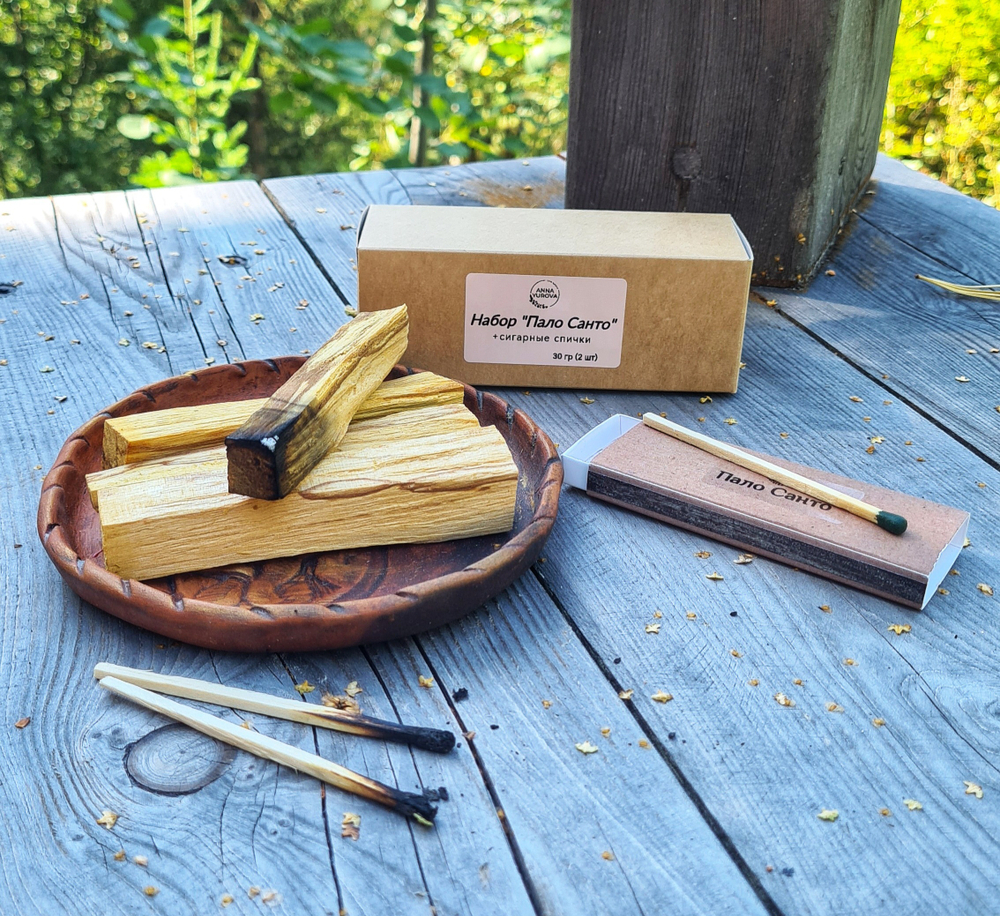 Пало санто Premium