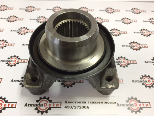 Фланец заднего моста (хвостовик) | 450/27200 | Aries