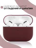 Чехол КАРТОФАН для Apple AirPods Pro (арт. AIRPRO-SLIM-SILICON-BURGUNDY)