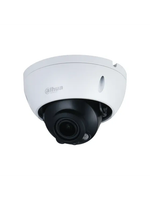 IP-камера видеонаблюдения уличная купольная 2Мп Dahua DH-IPC-HDBW1230EP-0280B-S5
