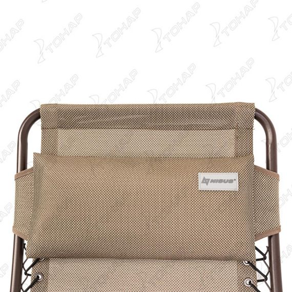 Кресло-шезлонг (NA-630-68080) NISUS