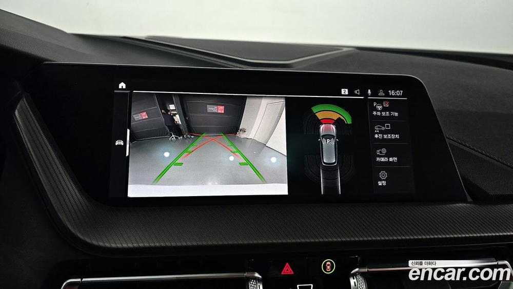 BMW 1 Series (F40) 120i M Sports (08.2021)