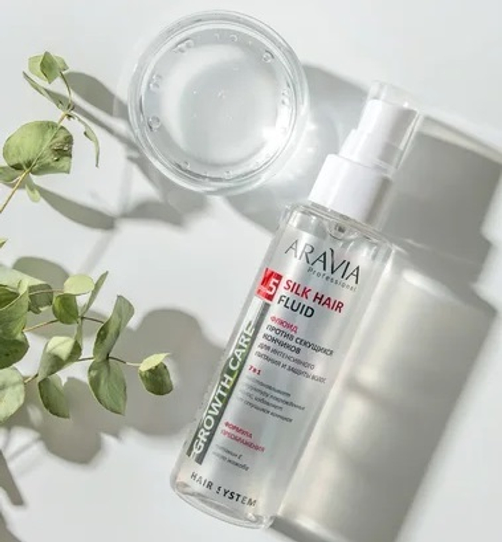 Флюид против секущихся кончиков для интенсивного питания и защиты волос Aravia Professional Silk Hair Fluid 110мл