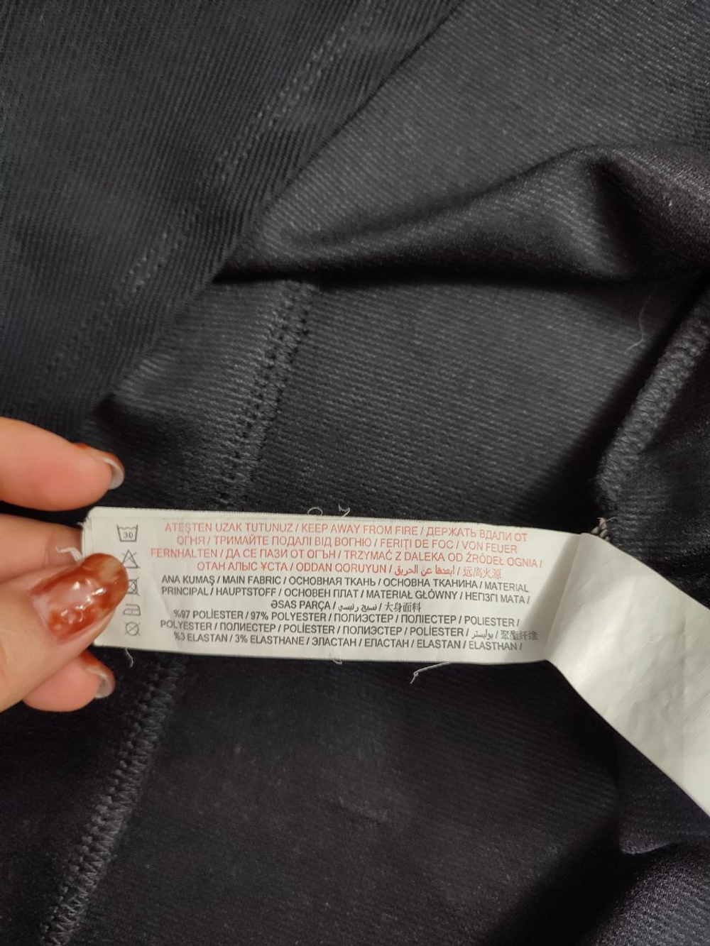 Юбка LC Waikiki лаконичная 44 размер