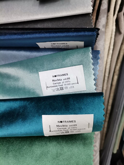 Микровелюр Mechta (Мечта) 09