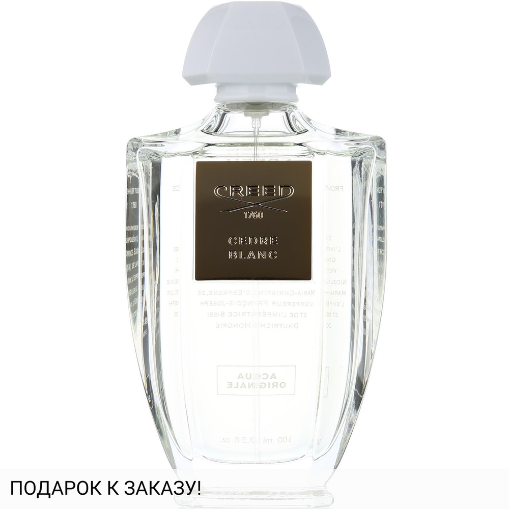 Creed Cedre Blanc